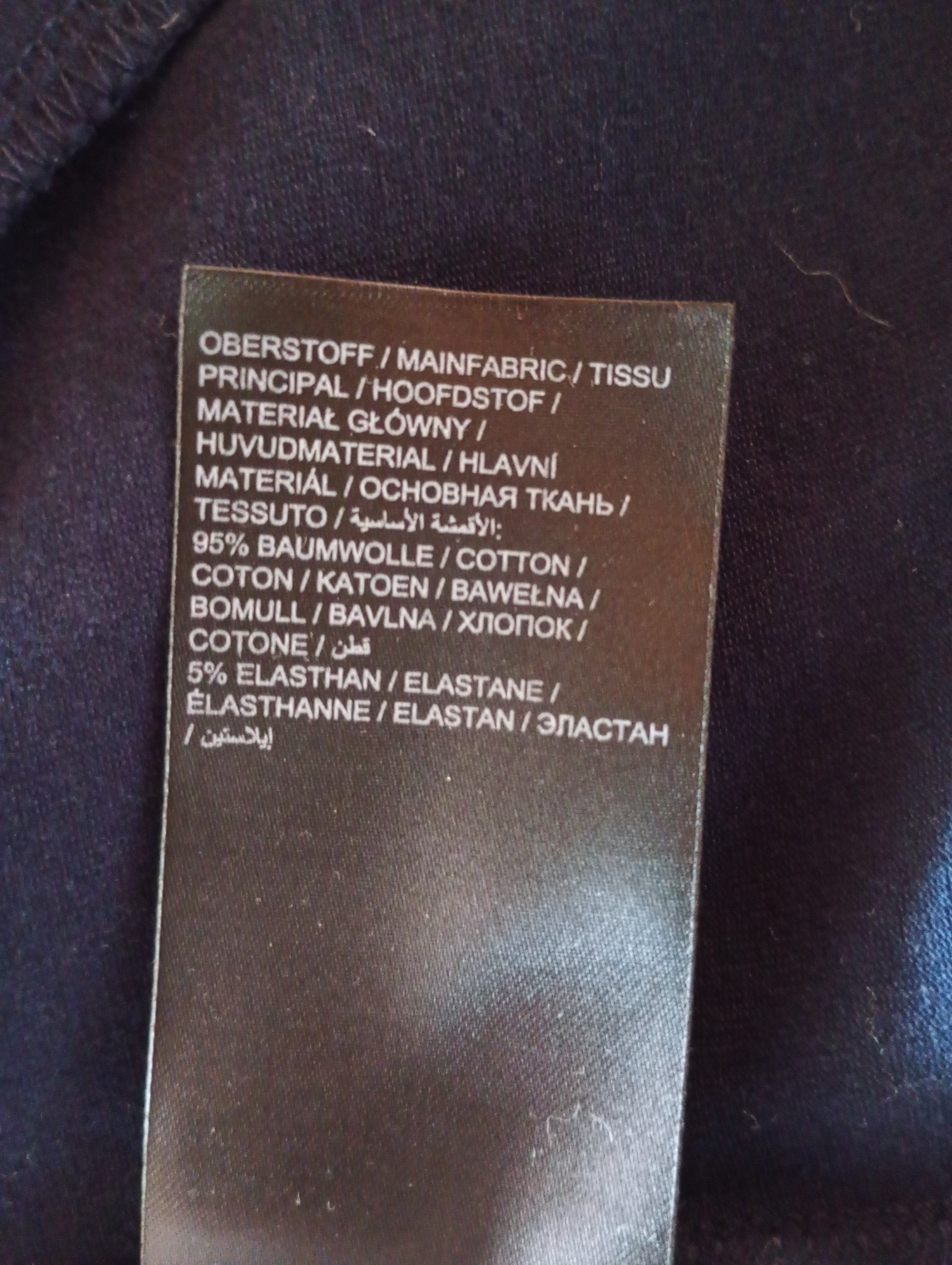 Žeržejový kabátek Ulla Popken 