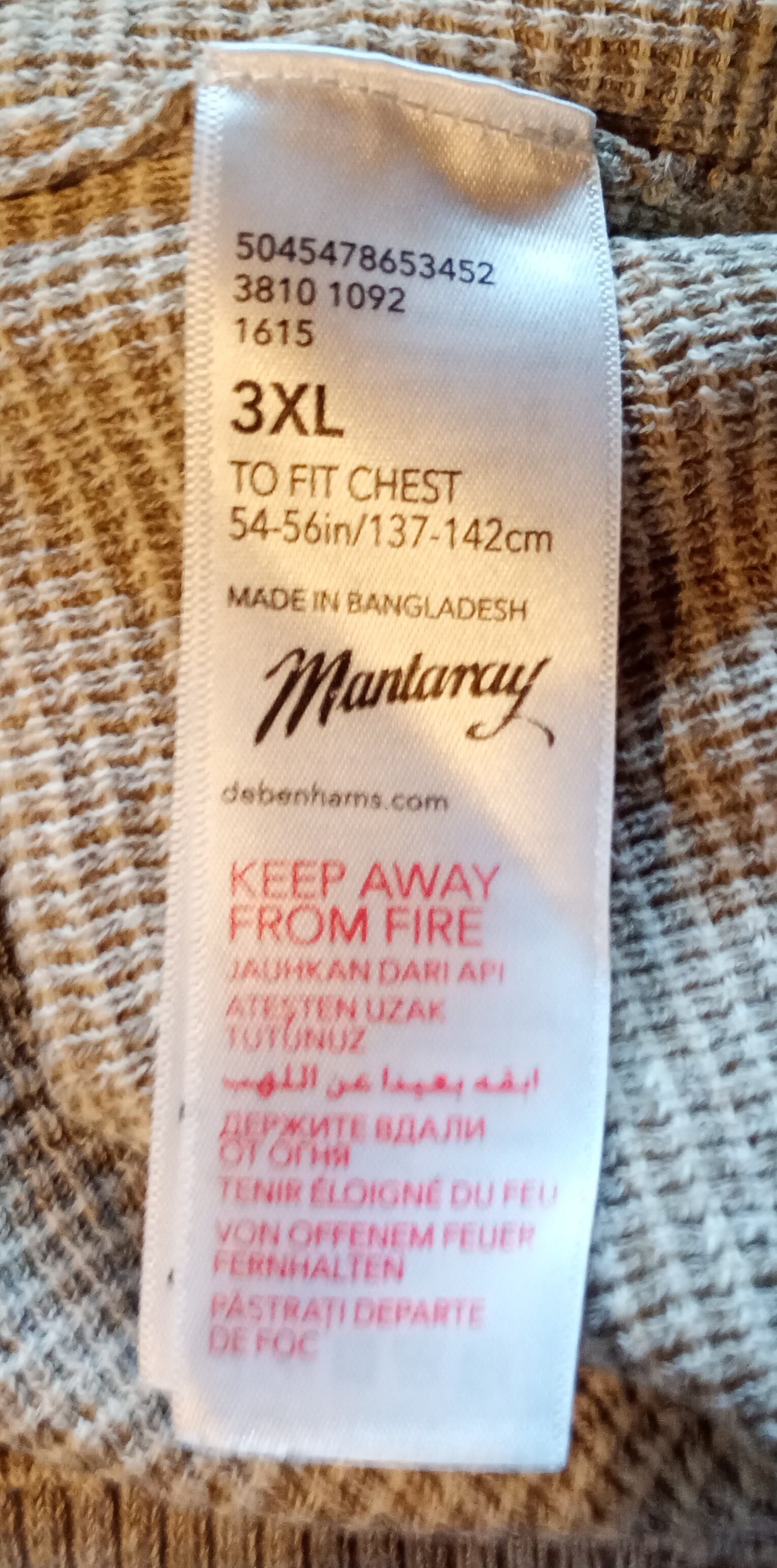 Pánský béžový svetr Debenhams