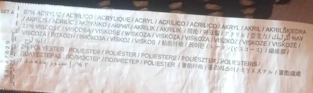 Kabátek MANGO